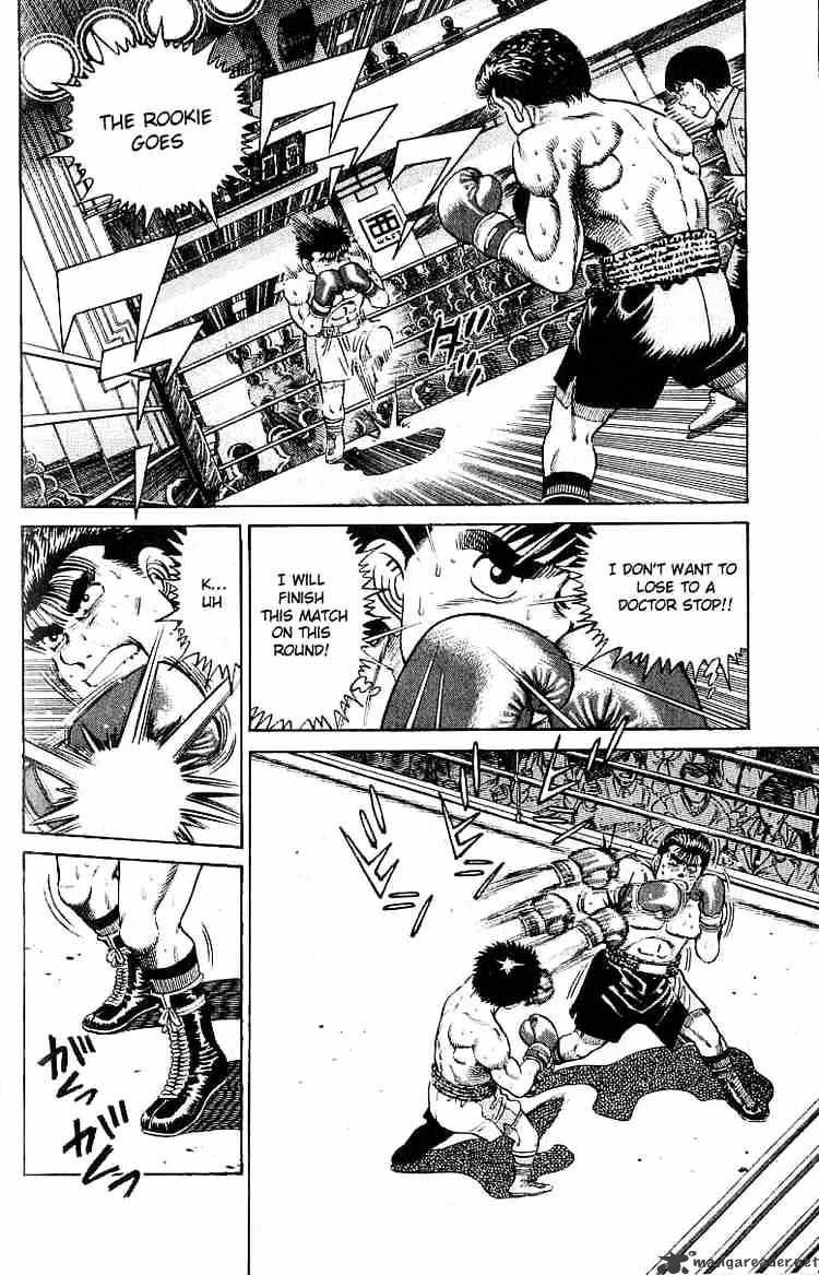Hajime no Ippo: Fighting Spirit, Chapter 21 image 10